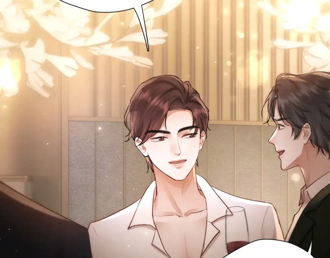 《好一个乖乖女》035 重要的事 第88页
