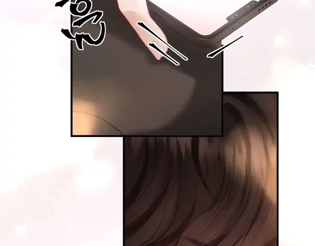 《好一个乖乖女》035 重要的事 第179页