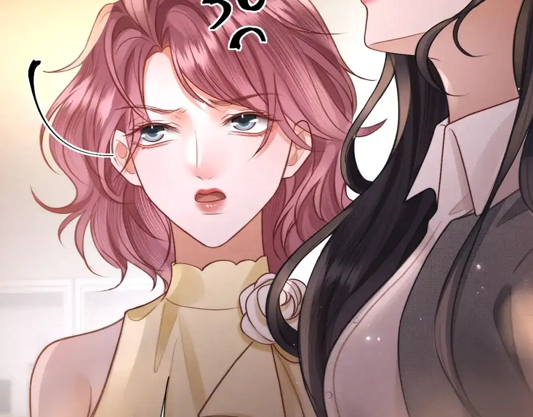 《好一个乖乖女》035 重要的事 第171页