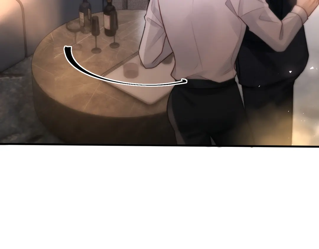 《好一个乖乖女》035 重要的事 第161页