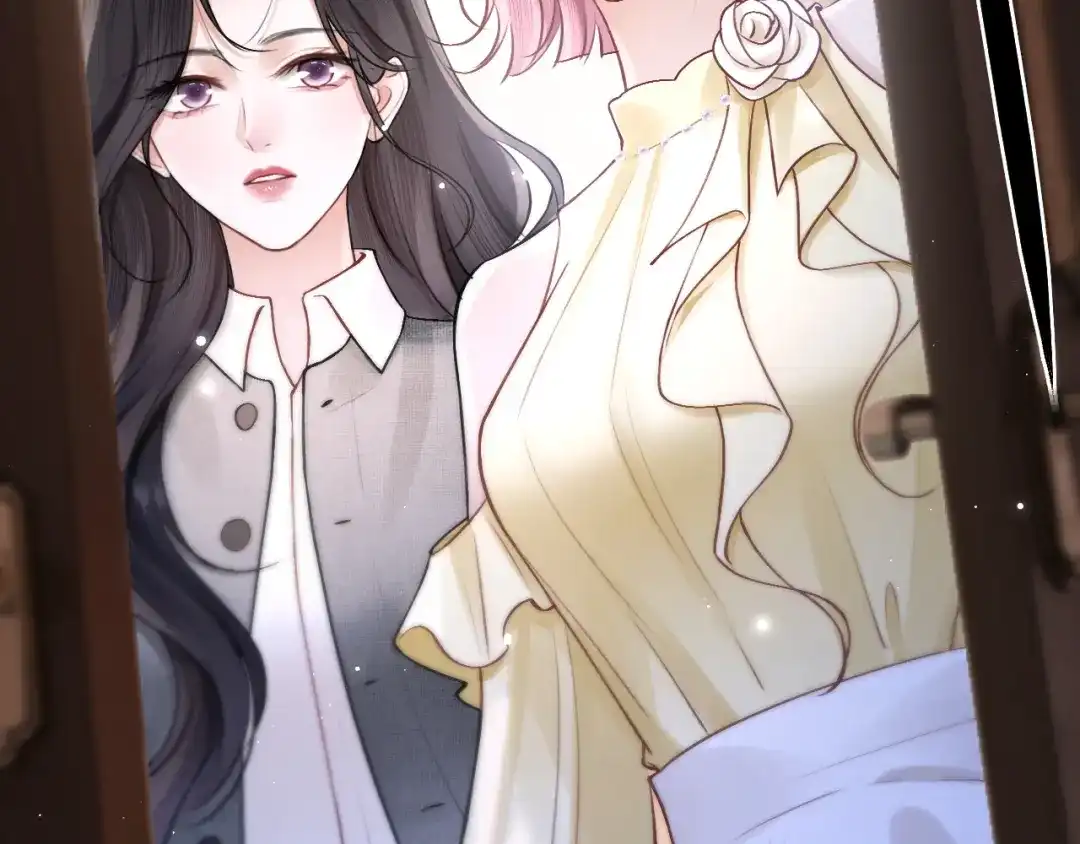 《好一个乖乖女》035 重要的事 第74页