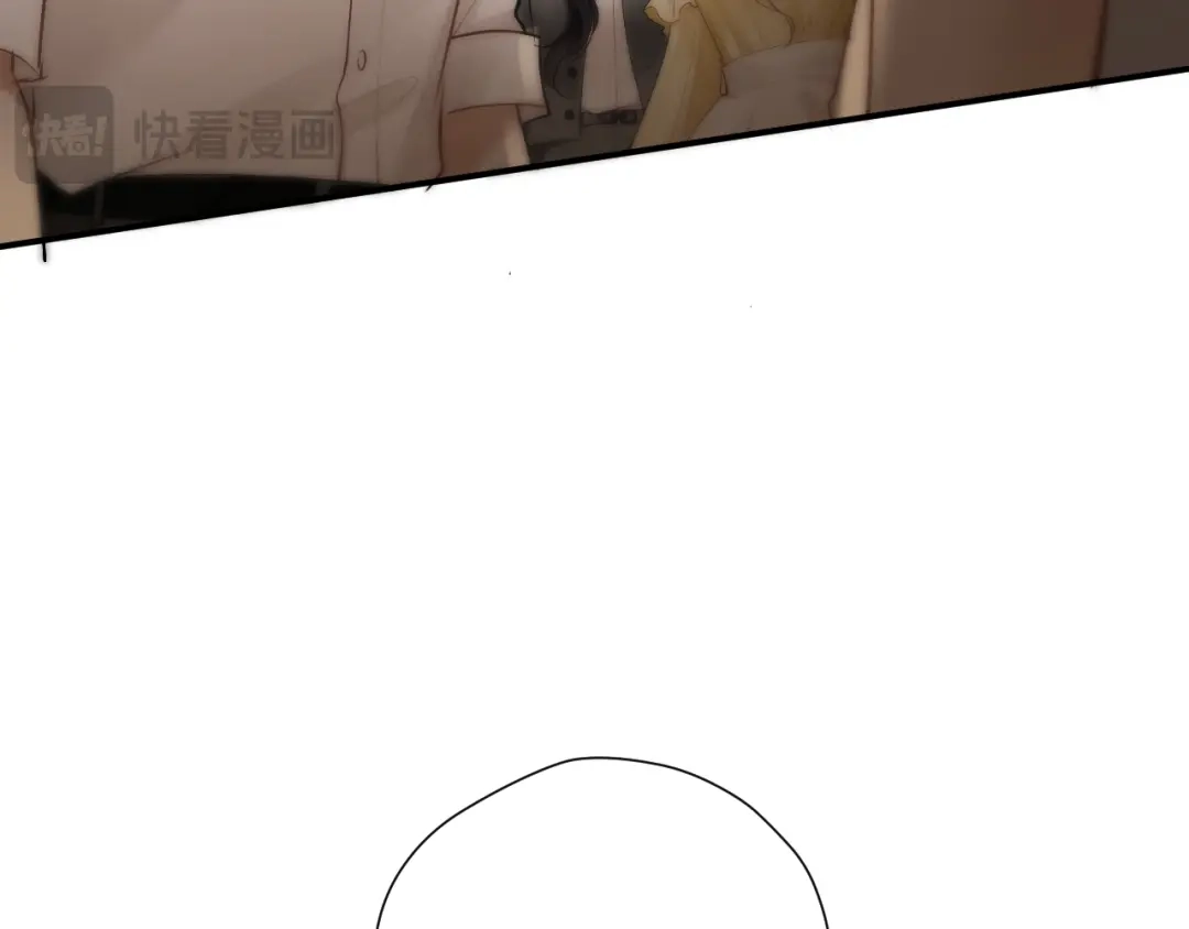 《好一个乖乖女》035 重要的事 第93页