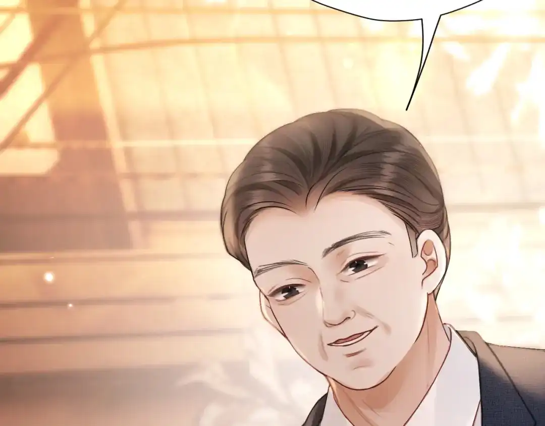 《好一个乖乖女》035 重要的事 第105页