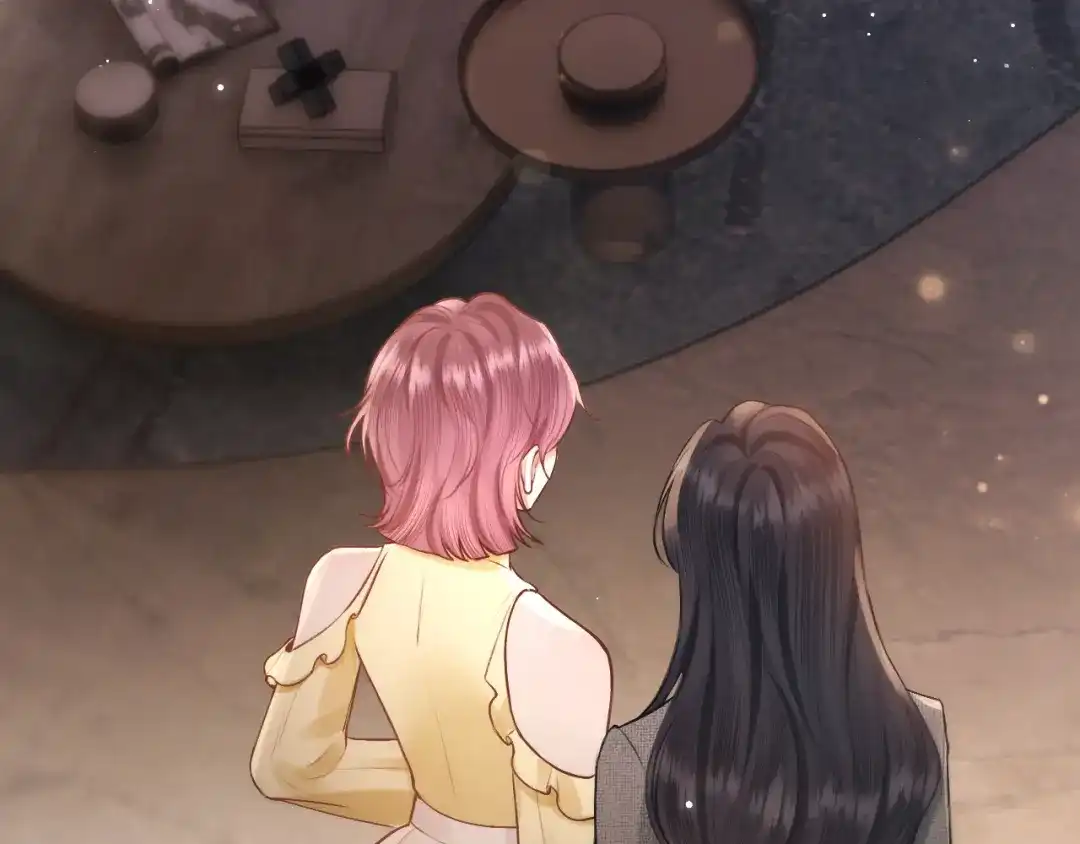 《好一个乖乖女》035 重要的事 第80页