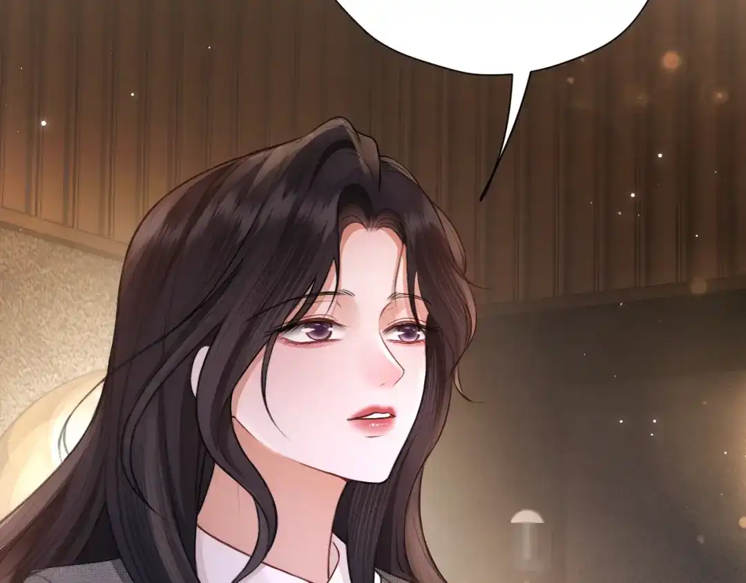 《好一个乖乖女》035 重要的事 第167页