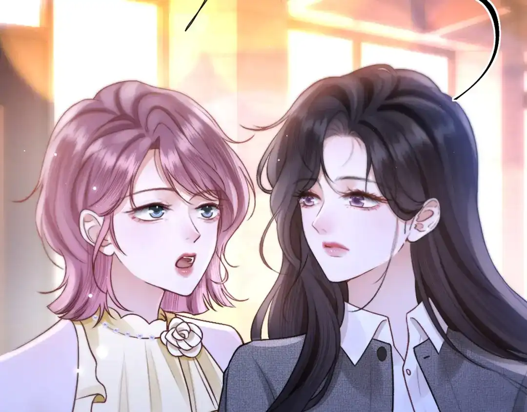 《好一个乖乖女》035 重要的事 第60页
