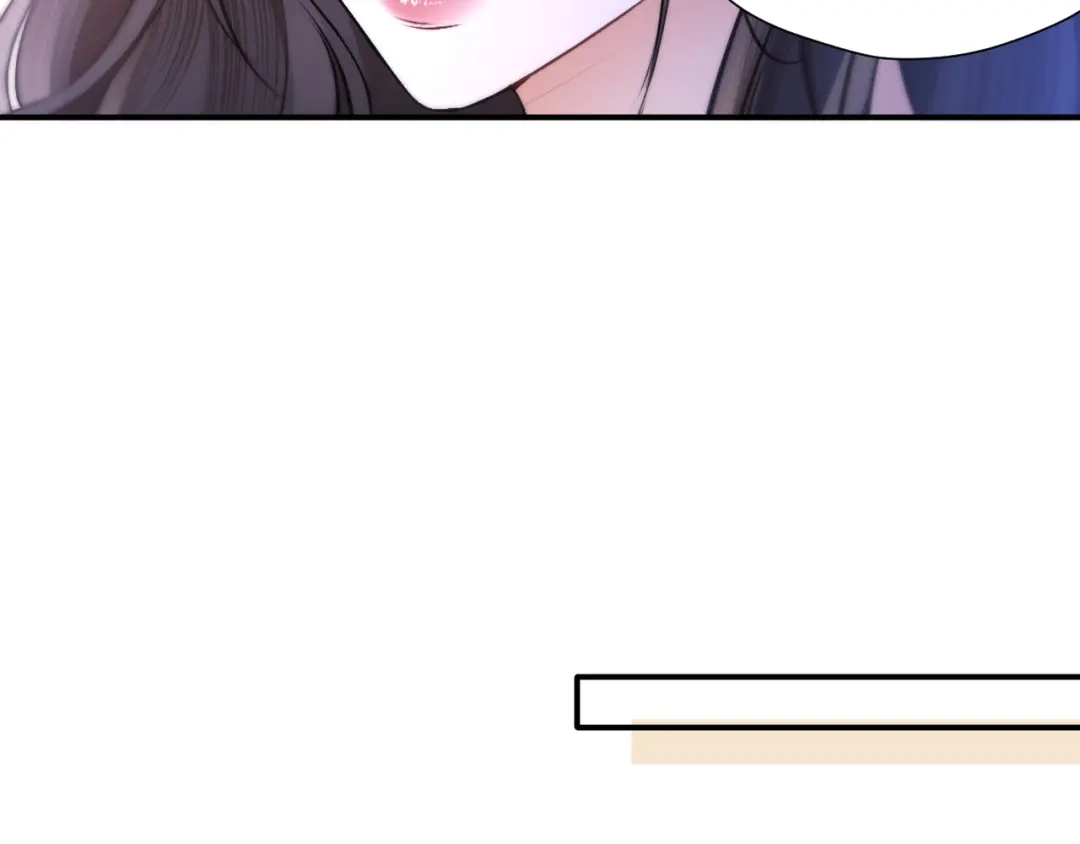 《好一个乖乖女》035 重要的事 第69页