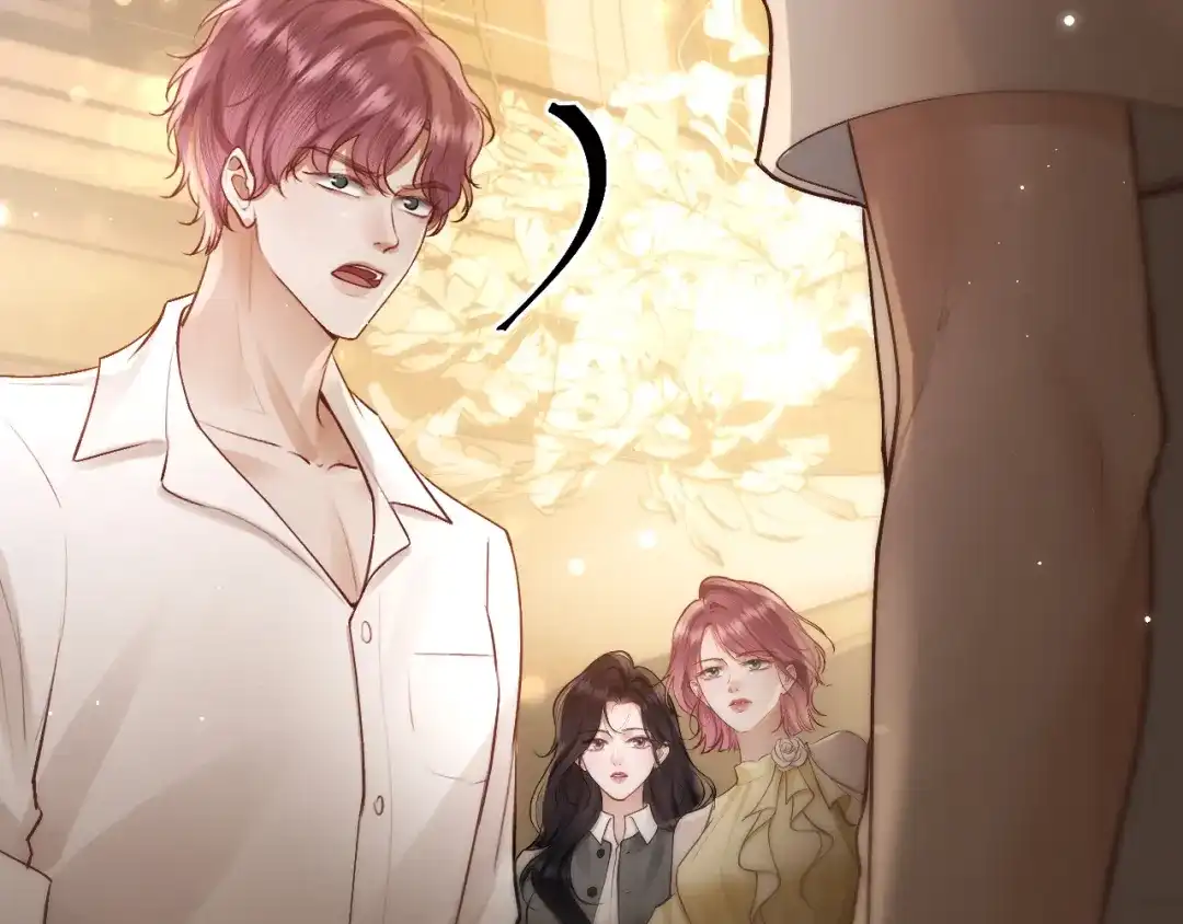 《好一个乖乖女》035 重要的事 第92页