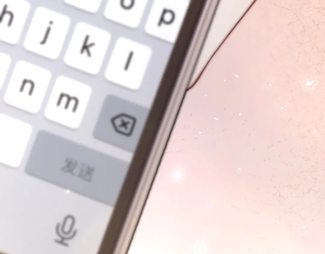 《好一个乖乖女》035 重要的事 第184页