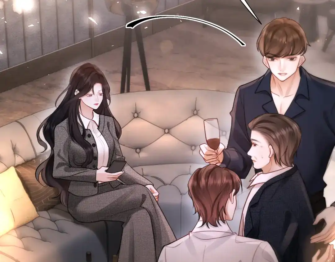 《好一个乖乖女》035 重要的事 第160页