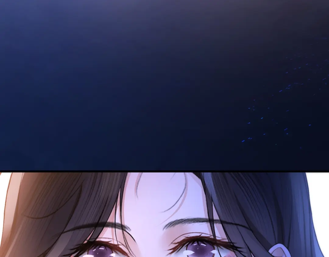 《好一个乖乖女》035 重要的事 第43页