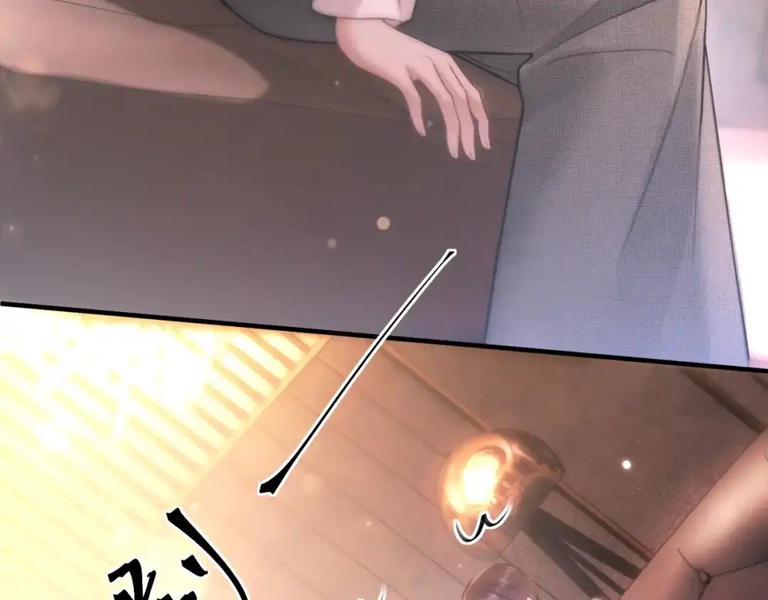 《好一个乖乖女》035 重要的事 第113页