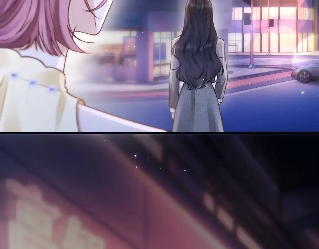 《好一个乖乖女》035 重要的事 第58页