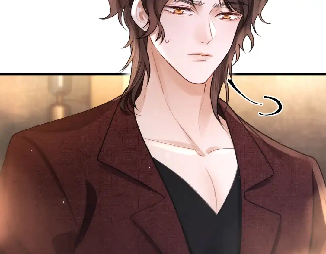 《好一个乖乖女》035 重要的事 第176页