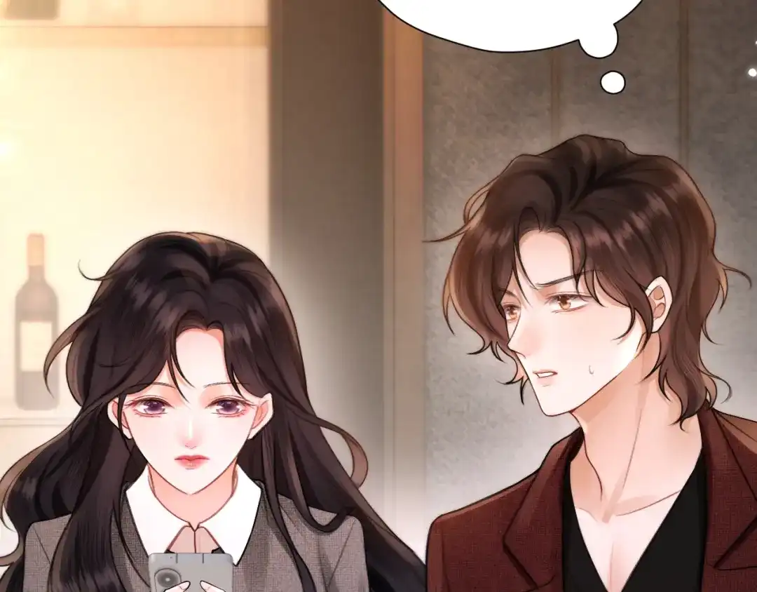 《好一个乖乖女》035 重要的事 第138页
