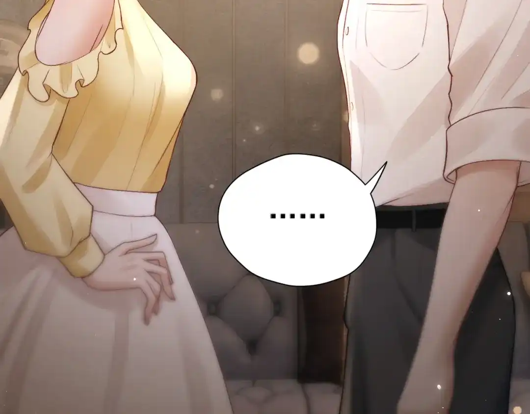 《好一个乖乖女》035 重要的事 第83页