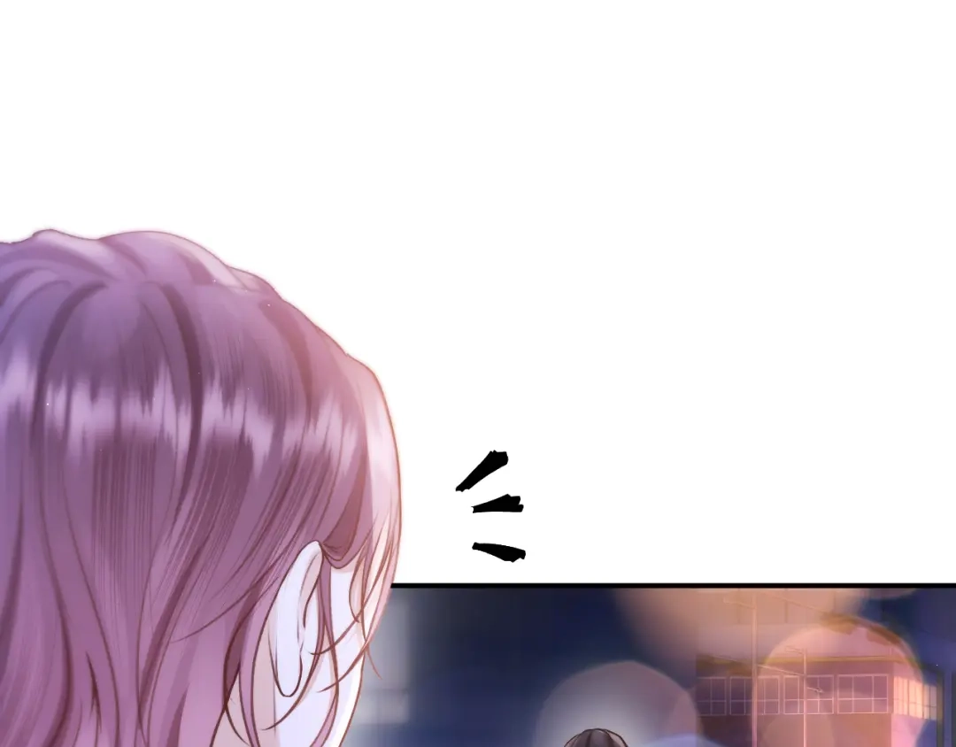 《好一个乖乖女》035 重要的事 第57页
