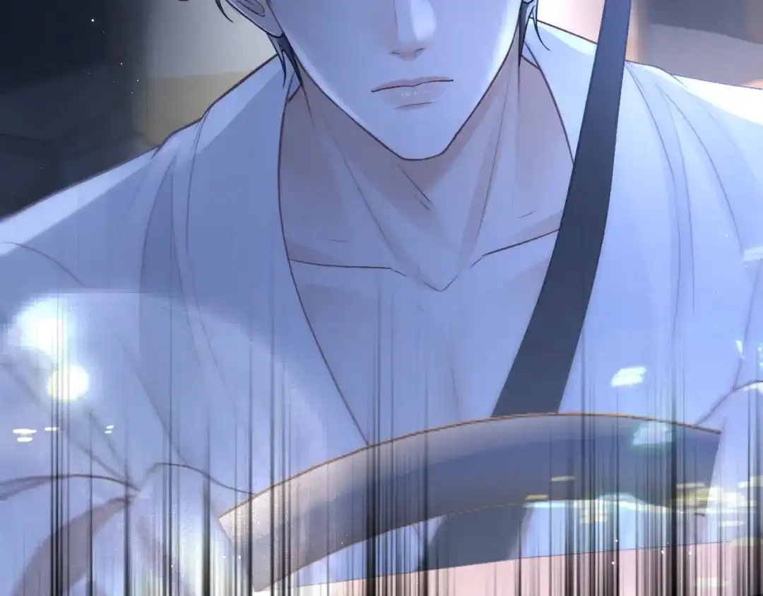 《好一个乖乖女》036 被抓包 第91页