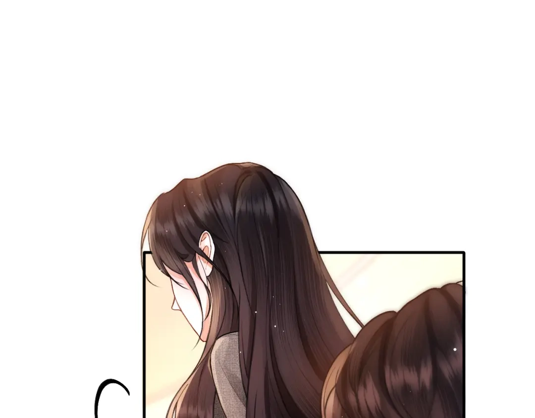 《好一个乖乖女》036 被抓包 第22页
