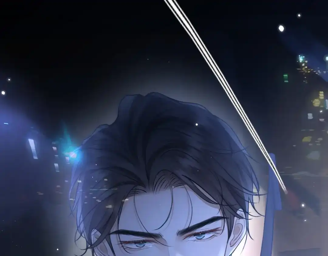 《好一个乖乖女》036 被抓包 第90页
