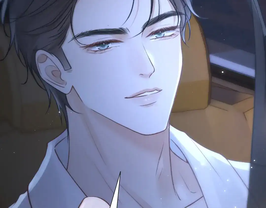 《好一个乖乖女》036 被抓包 第108页
