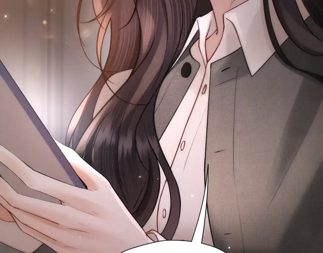 《好一个乖乖女》036 被抓包 第40页