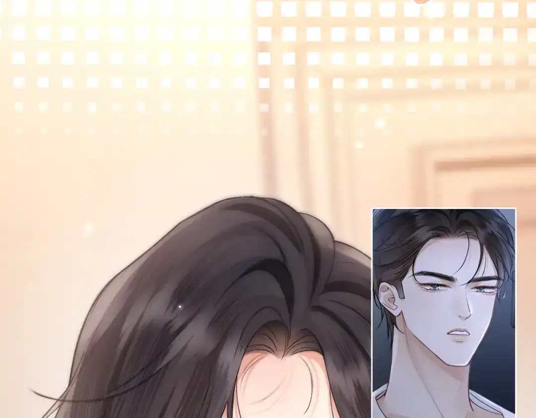 《好一个乖乖女》036 被抓包 第80页