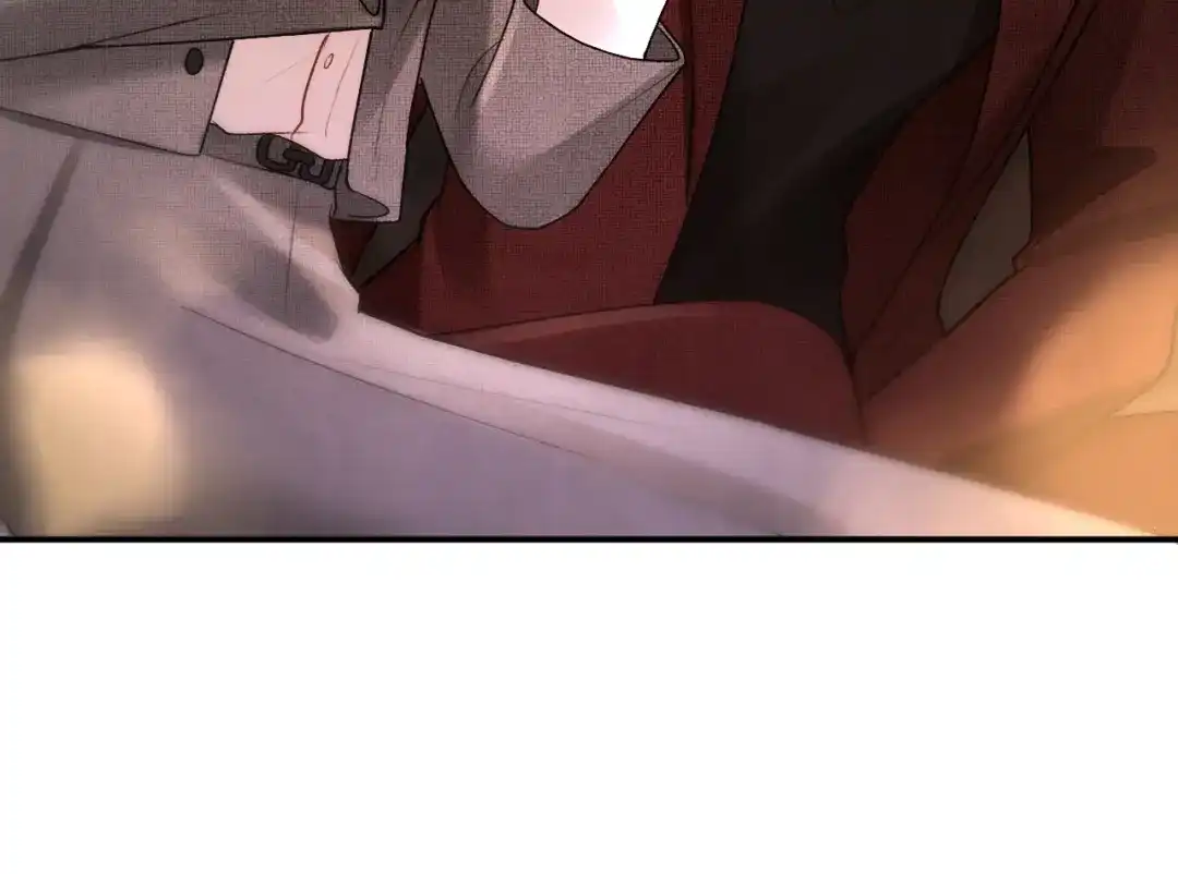 《好一个乖乖女》036 被抓包 第21页