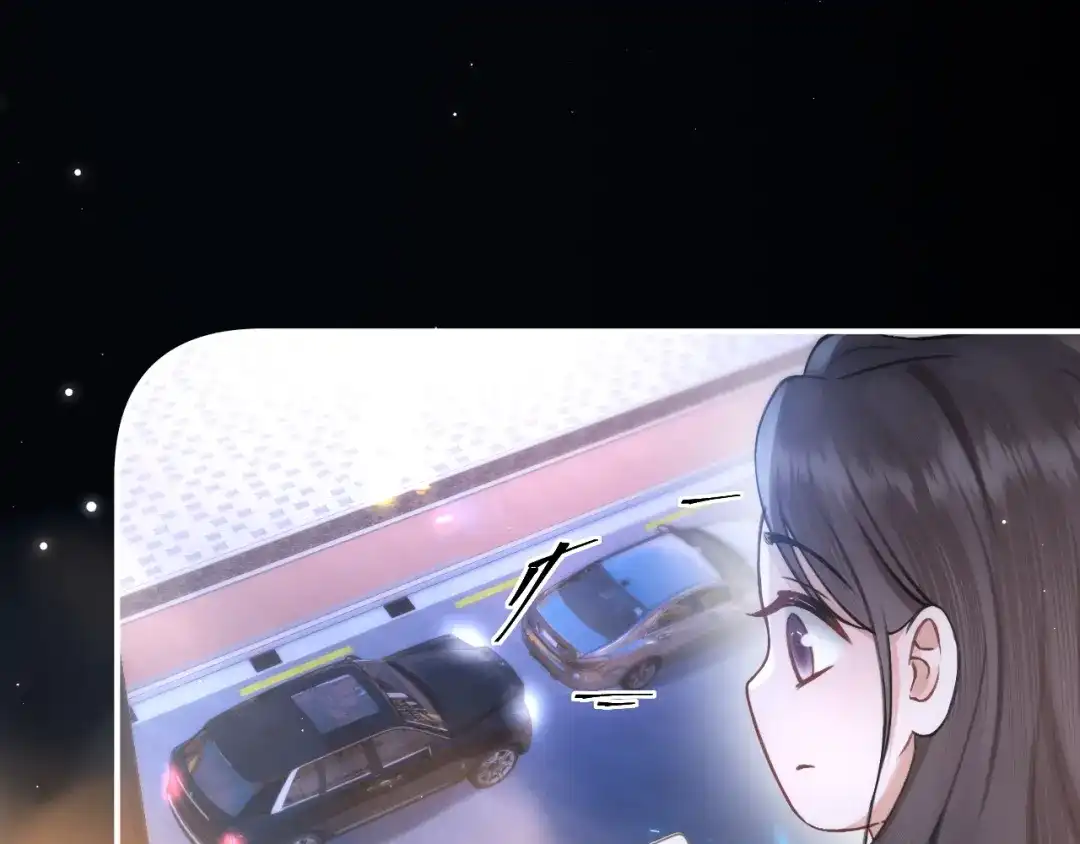 《好一个乖乖女》036 被抓包 第70页
