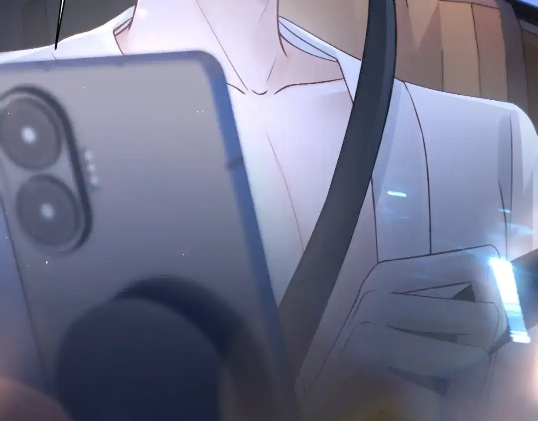 《好一个乖乖女》036 被抓包 第74页