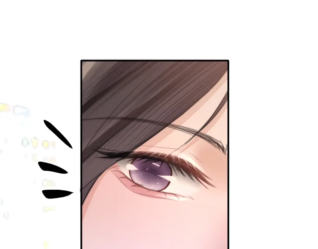 《好一个乖乖女》036 被抓包 第43页