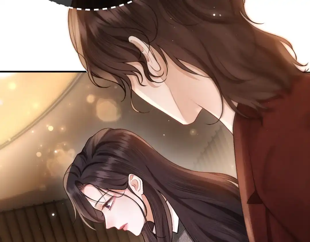《好一个乖乖女》036 被抓包 第12页