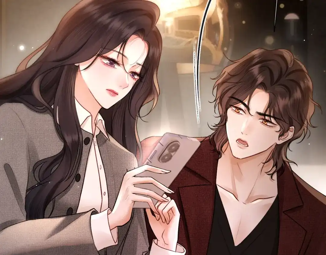 《好一个乖乖女》036 被抓包 第20页