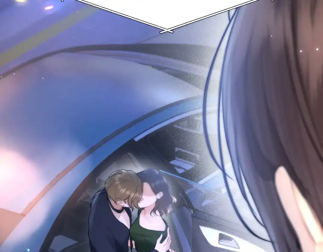 《好一个乖乖女》036 被抓包 第57页
