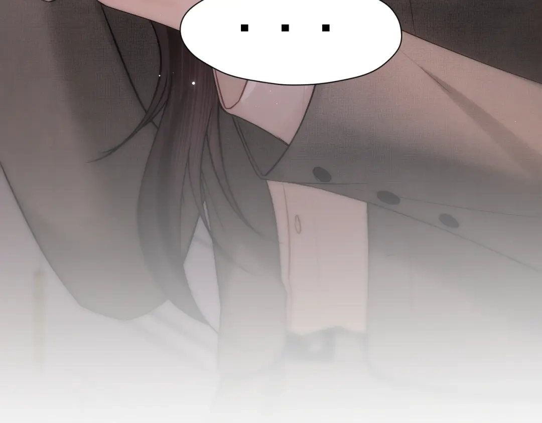 《好一个乖乖女》036 被抓包 第41页
