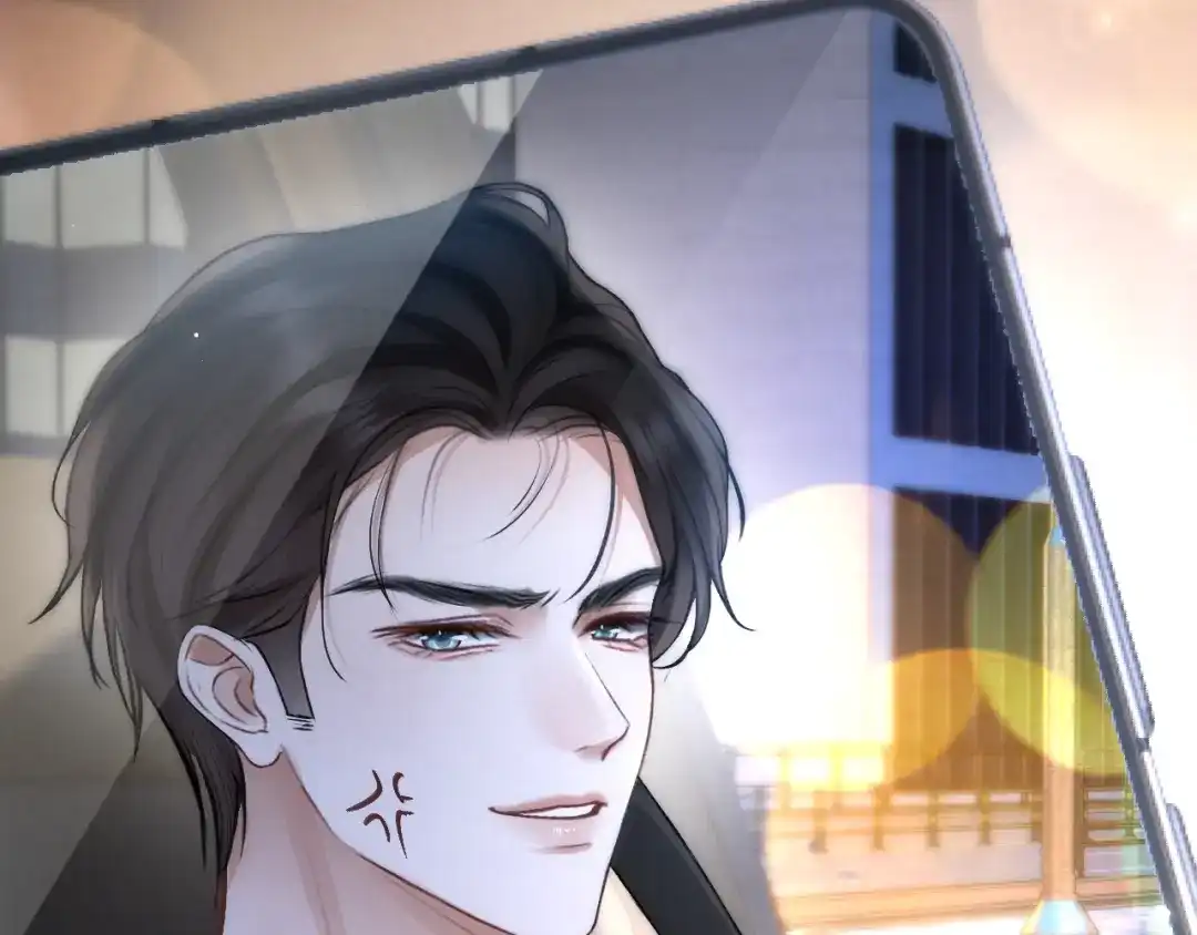 《好一个乖乖女》036 被抓包 第36页