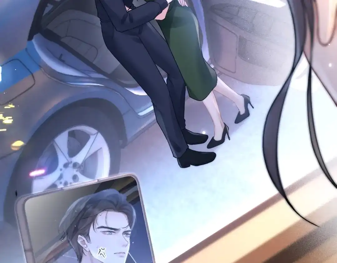 《好一个乖乖女》036 被抓包 第58页