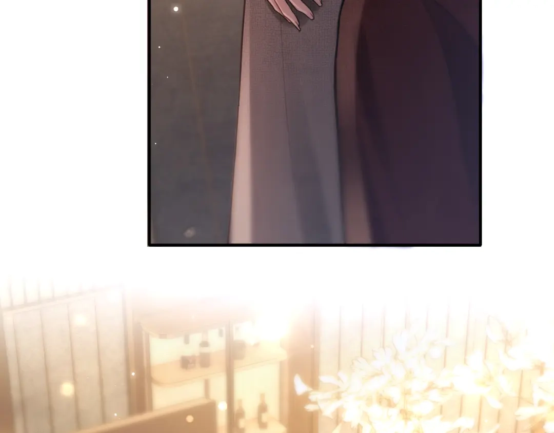 《好一个乖乖女》036 被抓包 第24页