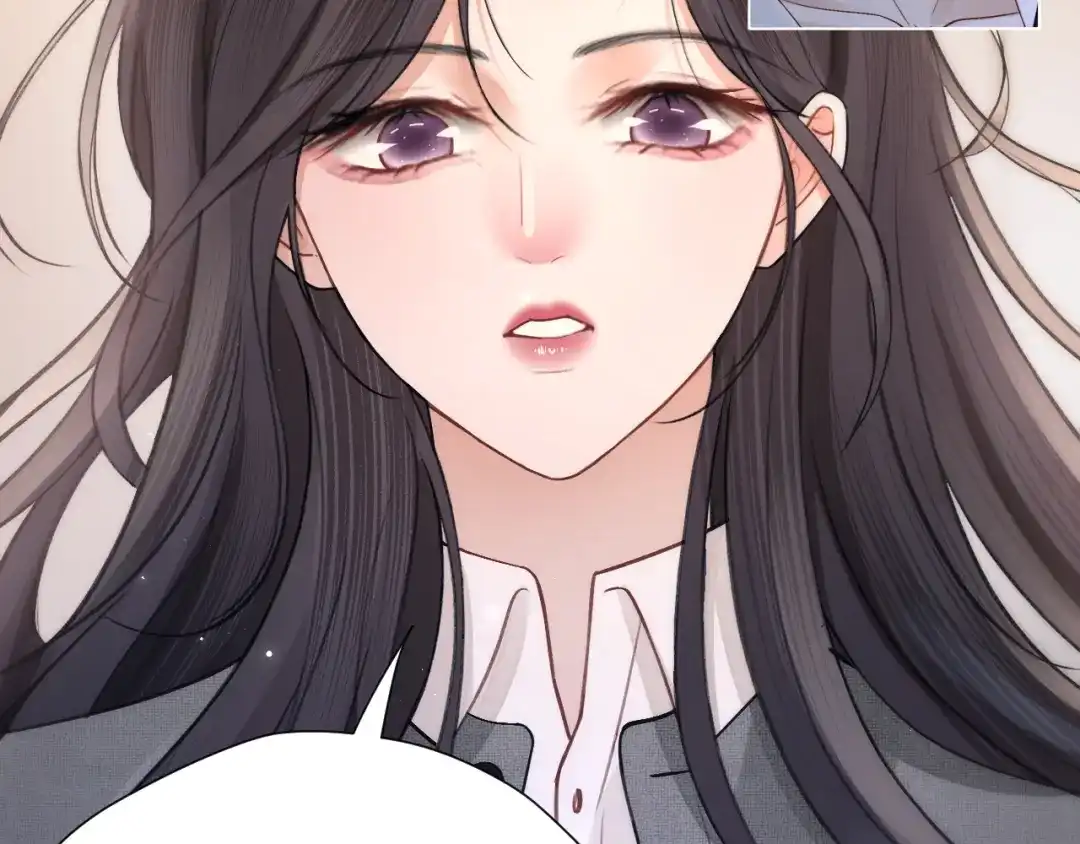《好一个乖乖女》036 被抓包 第81页