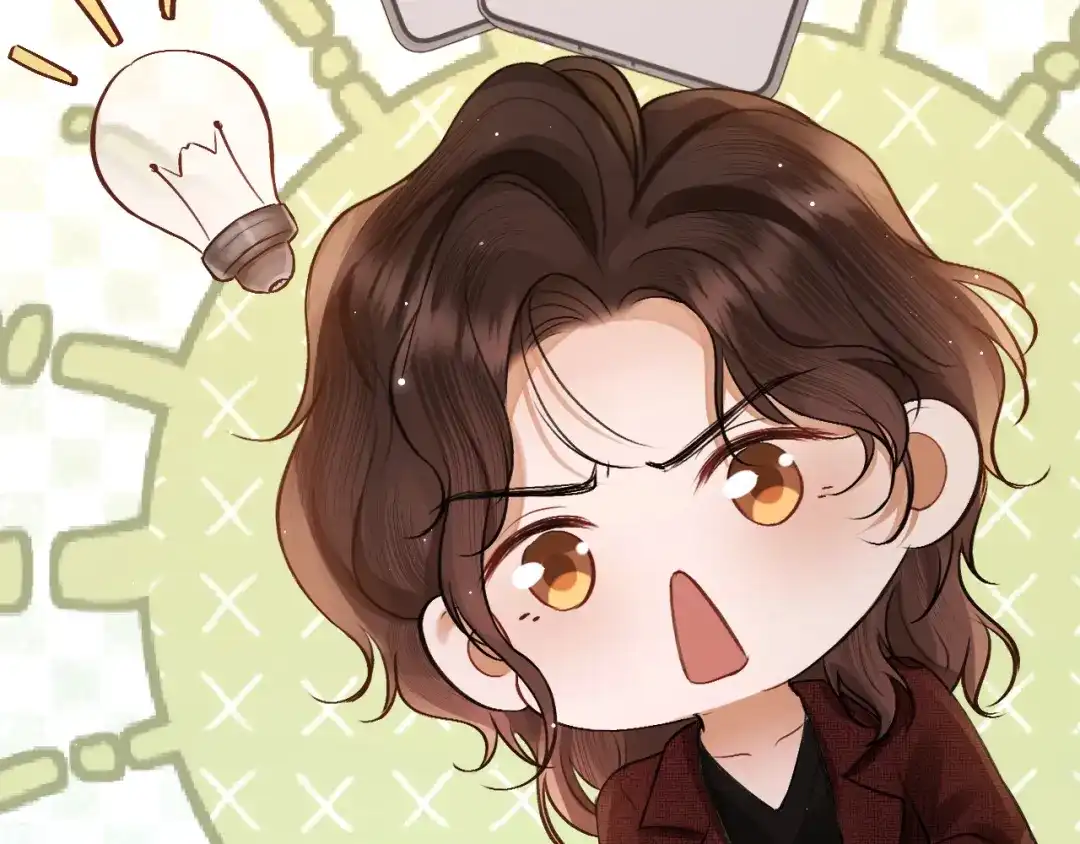 《好一个乖乖女》036 被抓包 第16页