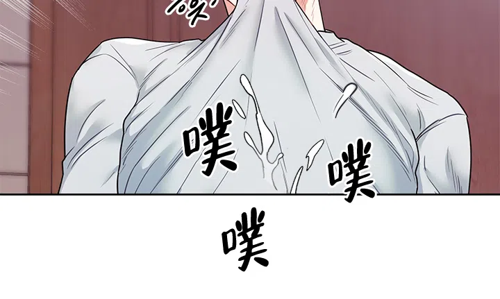 《和保姆的梦》第15话 第17页
