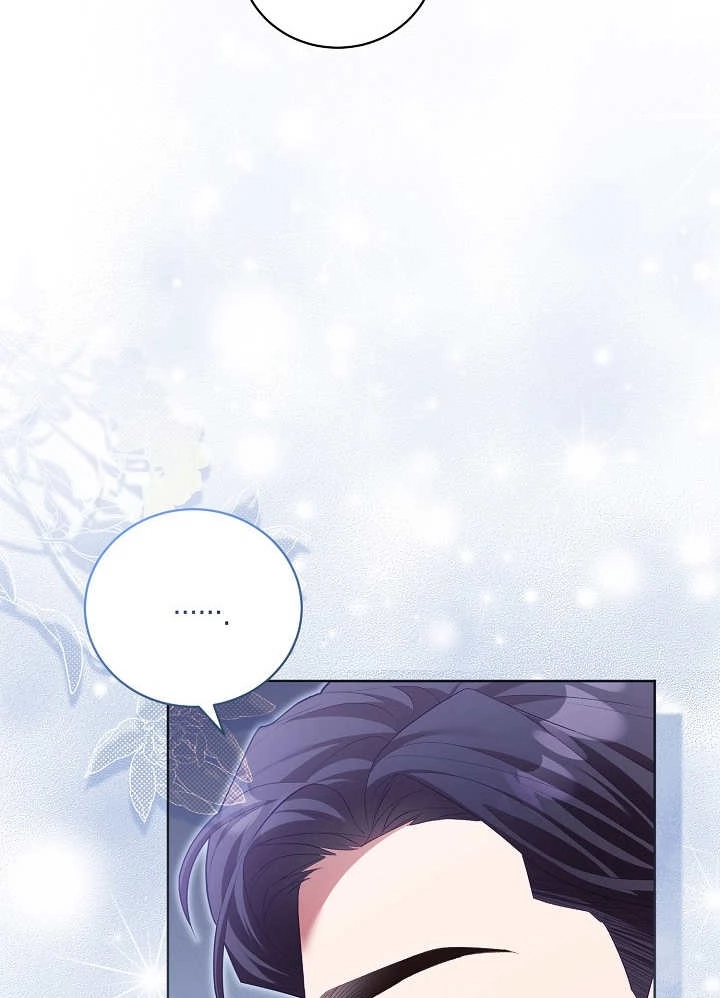 《和反派的育儿日记》第10话 第58页
