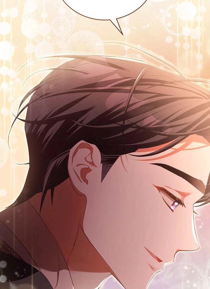 《和反派的育儿日记》第10话 第15页