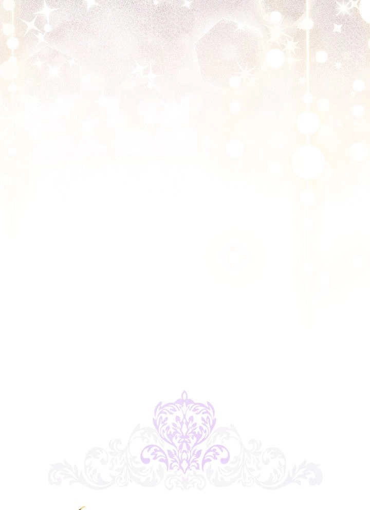 《和反派的育儿日记》第10话 第18页