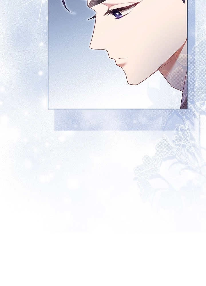 《和反派的育儿日记》第10话 第59页