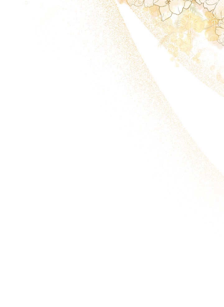 《和反派的育儿日记》第11话 第48页