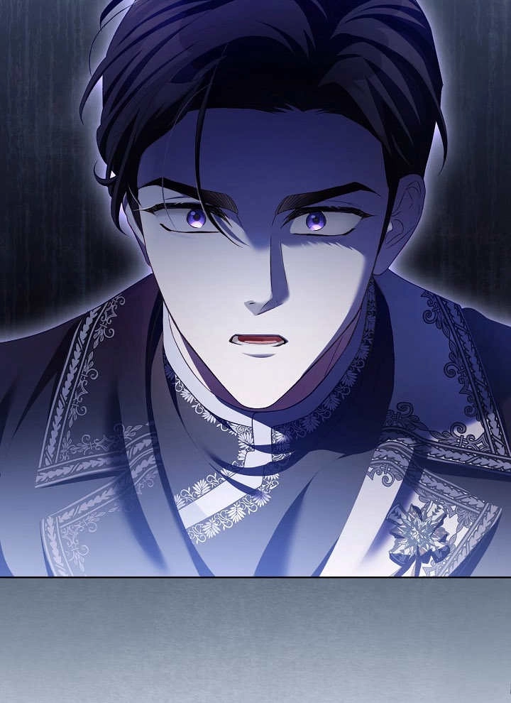 《和反派的育儿日记》第11话 第69页
