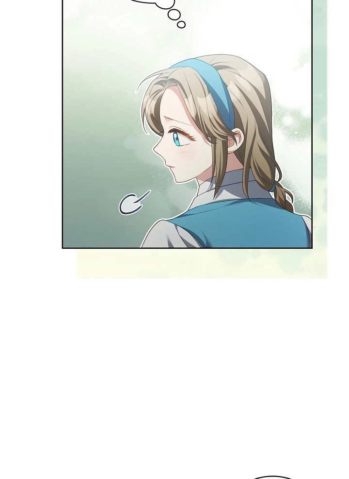 《和反派的育儿日记》第11话 第33页