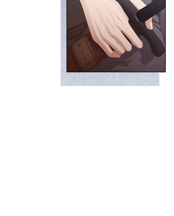 《和反派的育儿日记》第13话 第84页