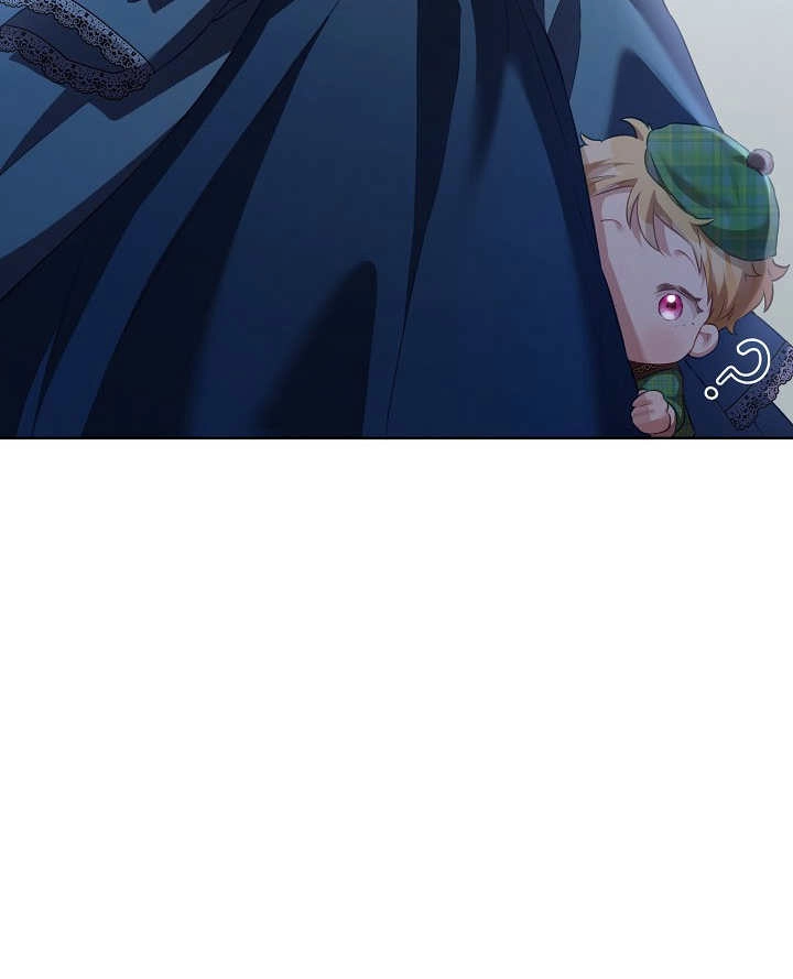 《和反派的育儿日记》第13话 第88页